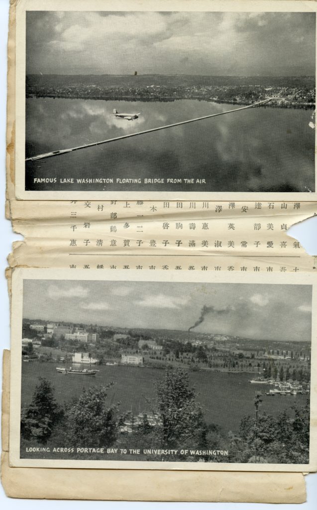 Aerial images of University of Washington, and the Washington floating bridge